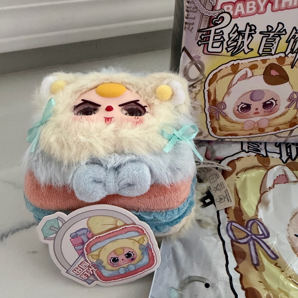 Baby Three Jewlery box ! - Picture 2 of 5